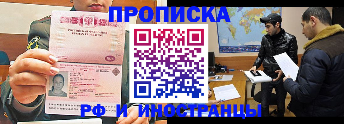 форма 3 в Зарайске